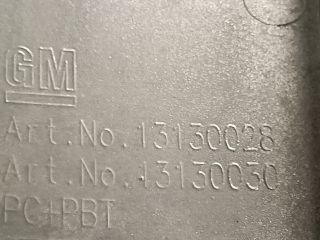 bontott OPEL MERIVA A Jobb Ködzárófény