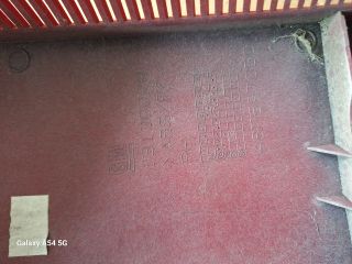 bontott OPEL MERIVA A Jobb Ködzárófény