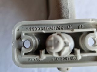 bontott OPEL MERIVA A Jobb Napellenző