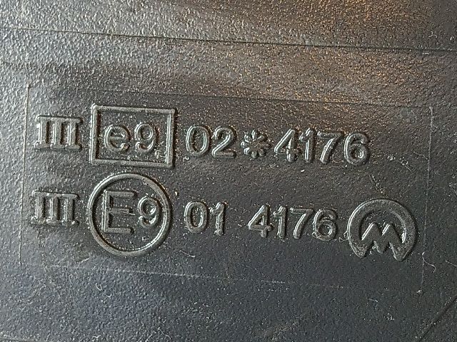 bontott OPEL MERIVA A Jobb Visszapillantó Tükör (Elektromos)