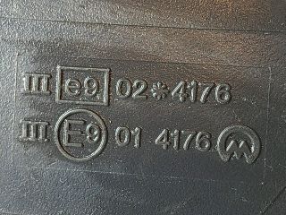 bontott OPEL MERIVA A Jobb Visszapillantó Tükör (Elektromos)