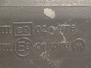 bontott OPEL MERIVA A Jobb Visszapillantó Tükör (Elektromos)