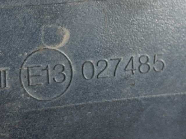 bontott OPEL MERIVA A Jobb Visszapillantó Tükör (Mechanikus)