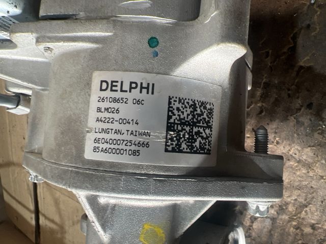 bontott OPEL MERIVA A Kormányszervó Motor (Elektromos)