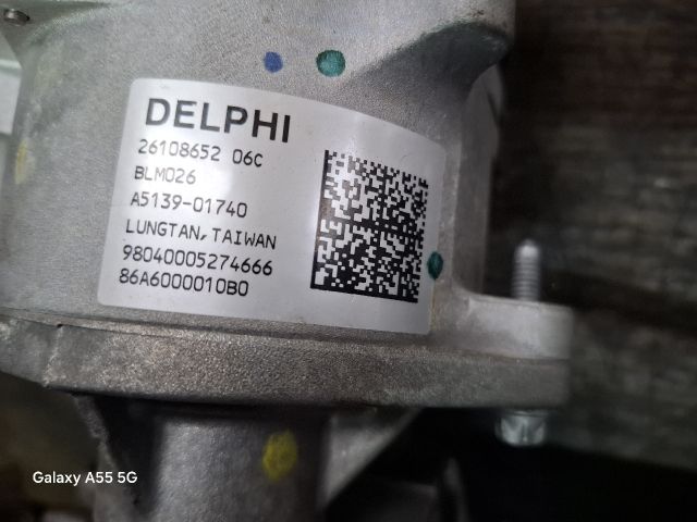 bontott OPEL MERIVA A Kormányszervó Motor (Elektromos)