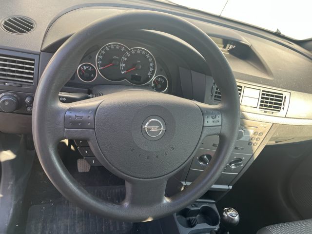 bontott OPEL MERIVA A Motorháztető Nyitó Kar / Gomb