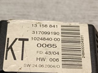 bontott OPEL MERIVA A Multifunkciós Kijelző