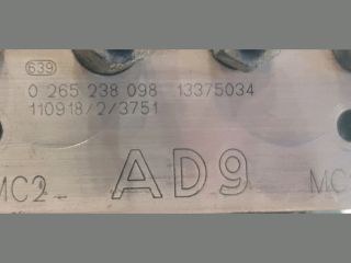 bontott OPEL MERIVA B ABS Kocka