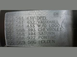 bontott OPEL MERIVA B Középső Motorburkolat