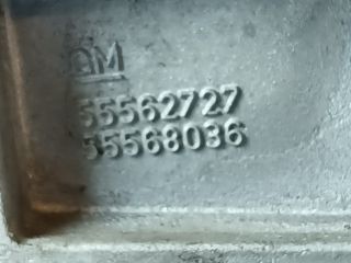 bontott OPEL MERIVA B Olajteknő