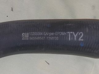 bontott OPEL MERIVA B Vízcső