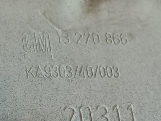 bontott OPEL MERIVA B Homlokfal (Üres lemez)