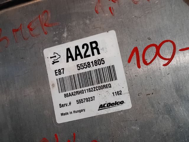 bontott OPEL MERIVA B Motorvezérlő