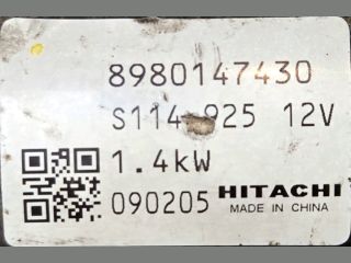 bontott OPEL MERIVA B Önindító