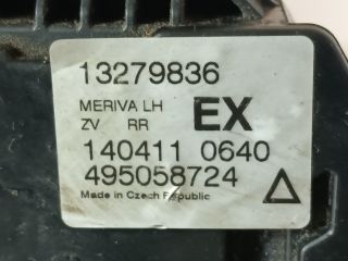 bontott OPEL MERIVA B Bal hátsó Ajtózár