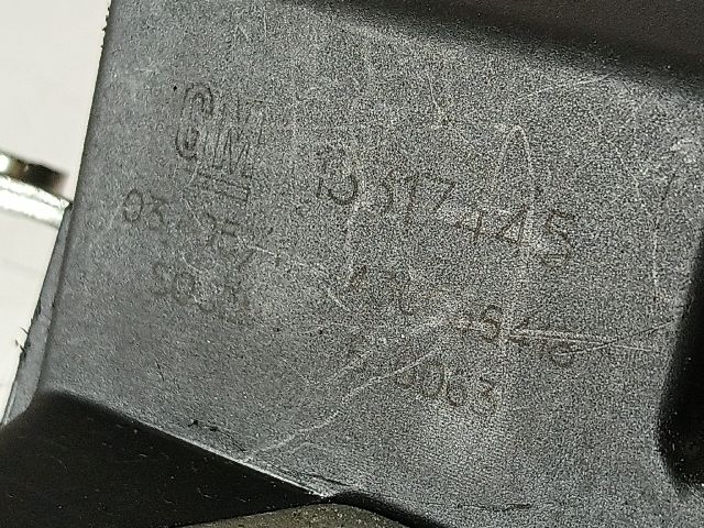 bontott OPEL MERIVA B Csomagtérajtó Zárszerkezet