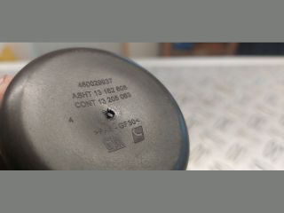 bontott OPEL MERIVA B Első Hamutartó