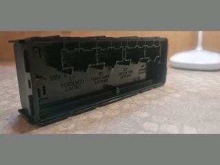 bontott OPEL MERIVA B Fűtés Vezérlő Modul