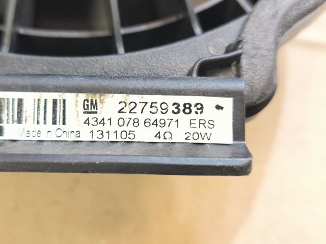 bontott OPEL MERIVA B Jobb hátsó Hangszóró