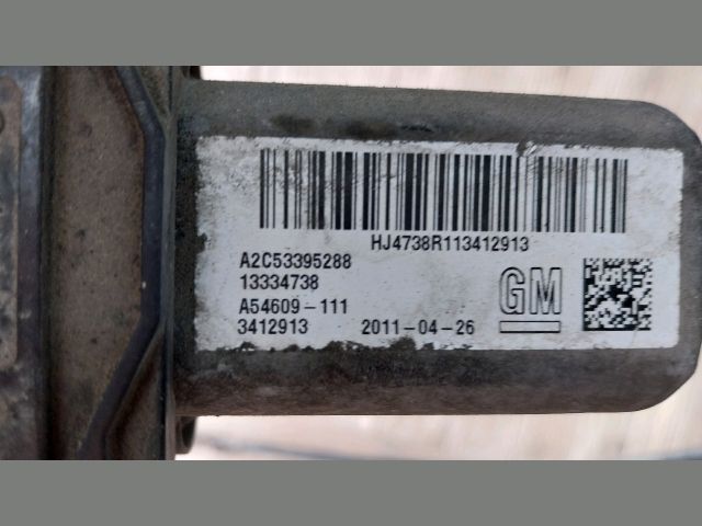 bontott OPEL MERIVA B Kézifék Elektronika