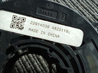 bontott OPEL MERIVA B Légzsák Átvezető Szalagkábel