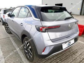 bontott OPEL MOKKA Jobb első Lengőkar