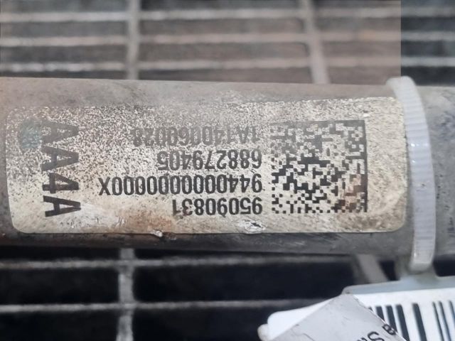 bontott OPEL MOKKA Bal Féltengely