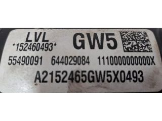 bontott OPEL MOKKA Szívósor