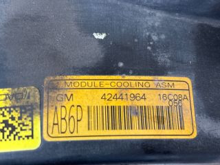 bontott OPEL MOKKA Hűtőventilátor