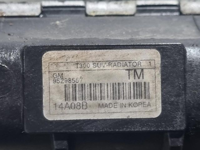 bontott OPEL MOKKA Vízhűtő Radiátor (Klímás)