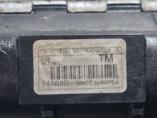 bontott OPEL MOKKA Vízhűtő Radiátor (Klímás)