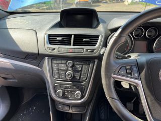 bontott OPEL MOKKA Bal első Lengőkar