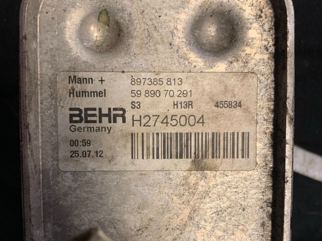 bontott OPEL MOKKA Olajhűtő