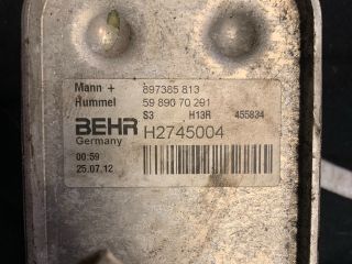 bontott OPEL MOKKA Olajhűtő