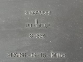 bontott OPEL MOKKA Szelepfedél