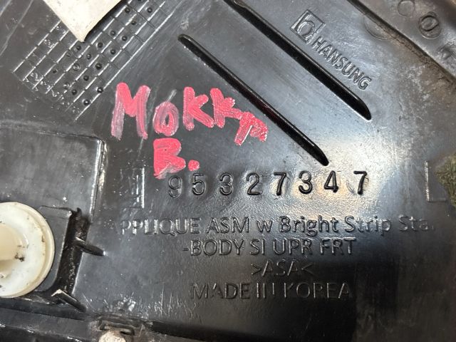 bontott OPEL MOKKA Bal első Ajtó Díszléc