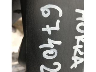 bontott OPEL MOKKA Bal hátsó Lökhárító Tartó (Műanyag)