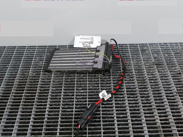 bontott OPEL MOKKA Fűtőradiátor