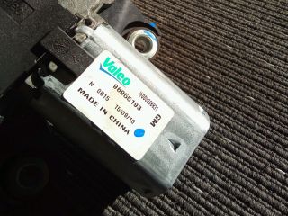 bontott OPEL MOKKA Hátsó Ablaktörlő Motor