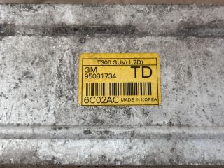 bontott OPEL MOKKA Intercooler