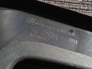 bontott OPEL MOKKA Jobb hátsó Ajtó Díszléc