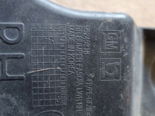 bontott OPEL MOKKA Jobb hátsó Oldal Lökhárító Tartó (Műanyag)