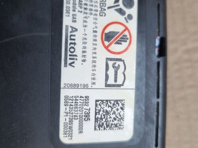 bontott OPEL MOKKA Jobb Oldallégzsák