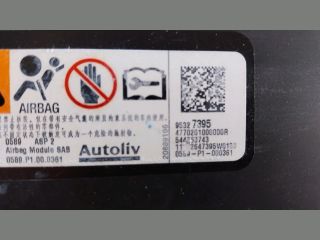 bontott OPEL MOKKA Jobb Oldallégzsák