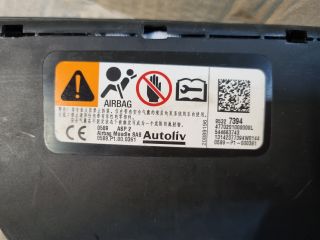 bontott OPEL MOKKA Jobb Oldallégzsák