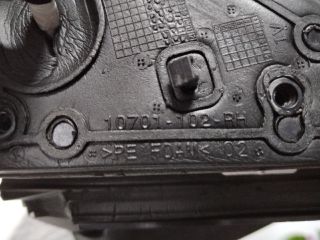 bontott OPEL MOKKA Jobb Visszapillantó Tükör (Elektromos)