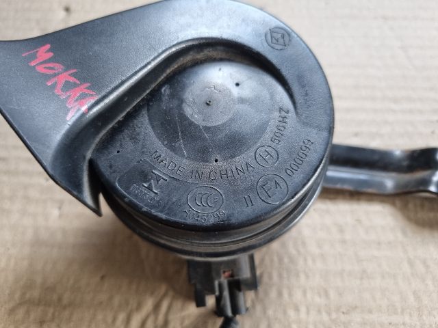 bontott OPEL MOKKA Kürt