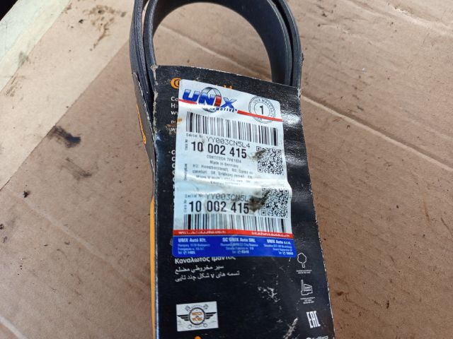 bontott OPEL MOVANO Ékszíj