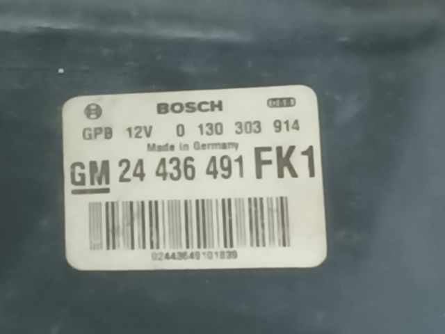 bontott OPEL OMEGA Hűtőventilátor