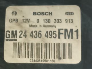 bontott OPEL OMEGA Hűtőventilátor